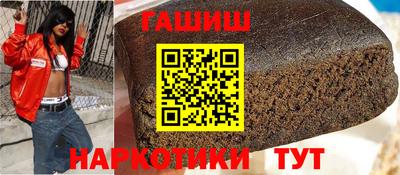 спиды Бугуруслан