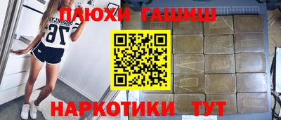стаф Будённовск