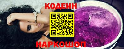 марихуана Заволжье