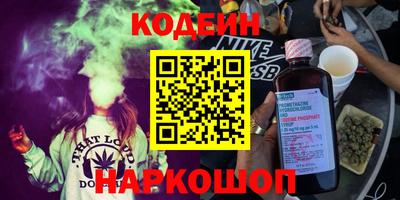 стаф Будённовск