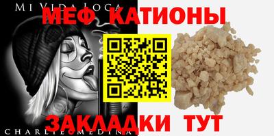 синтетический гашиш Бузулук