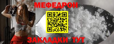 марихуана Заволжье