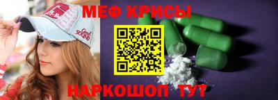 соль курить ск Бузулук