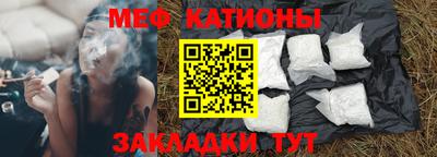 стаф Будённовск