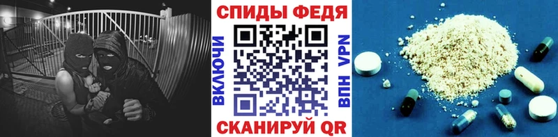 blacksprut онион  Губкин  МЕТАМФЕТАМИН пудра 