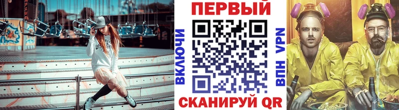 Первитин Декстрометамфетамин 99.9% Губкин